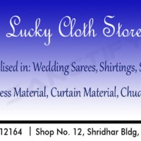 Lucky Cloth Store